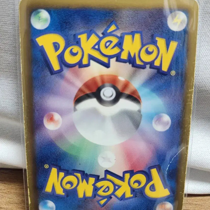[BUNJANG] 2013 Plasma Gale Lugia EX (Japanese Edition) / 2013 플라스마게일 루기아 ex일판 ebb