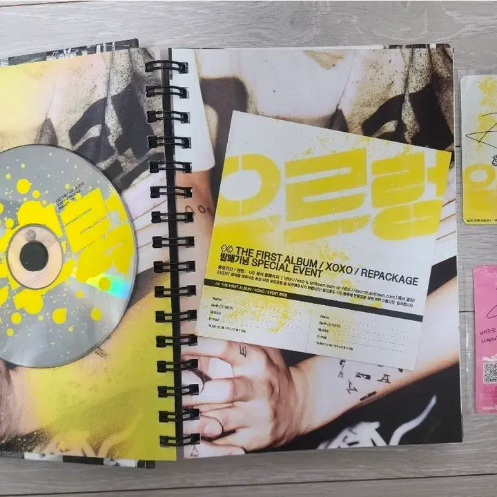 [BUNJANG] EXO Growl Album Kai Photocard Bundle Set / 엑소 으르렁 앨범 포카 카이, 배라 포카 카이 일괄