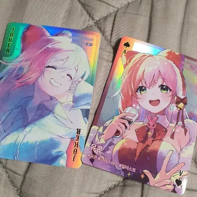 [BUNJANG] Shoulderpick Yuchan Hologram Card Joker/A Set / 숄더픽 3탄 유콘 홀로그램 카드 Joker/A 세트