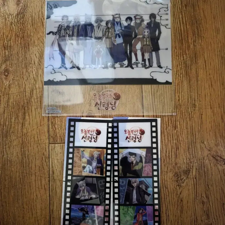 [BUNJANG] Kamisama Kiss Special Edition Bundle Set / 오늘부터신령님 모에쿠 특전 일괄