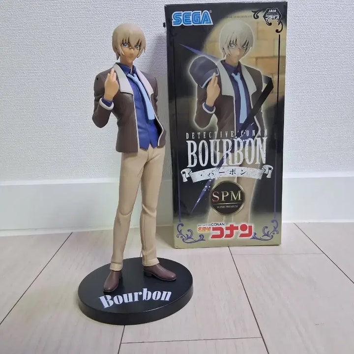 [BUNJANG] Sega Detective Conan Amuro SPM Figure / 세가 명탐정 코난 아무로 SPM 피규어
