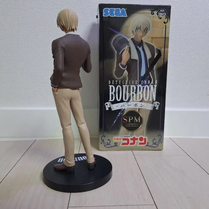 [BUNJANG] Sega Detective Conan Amuro SPM Figure / 세가 명탐정 코난 아무로 SPM 피규어