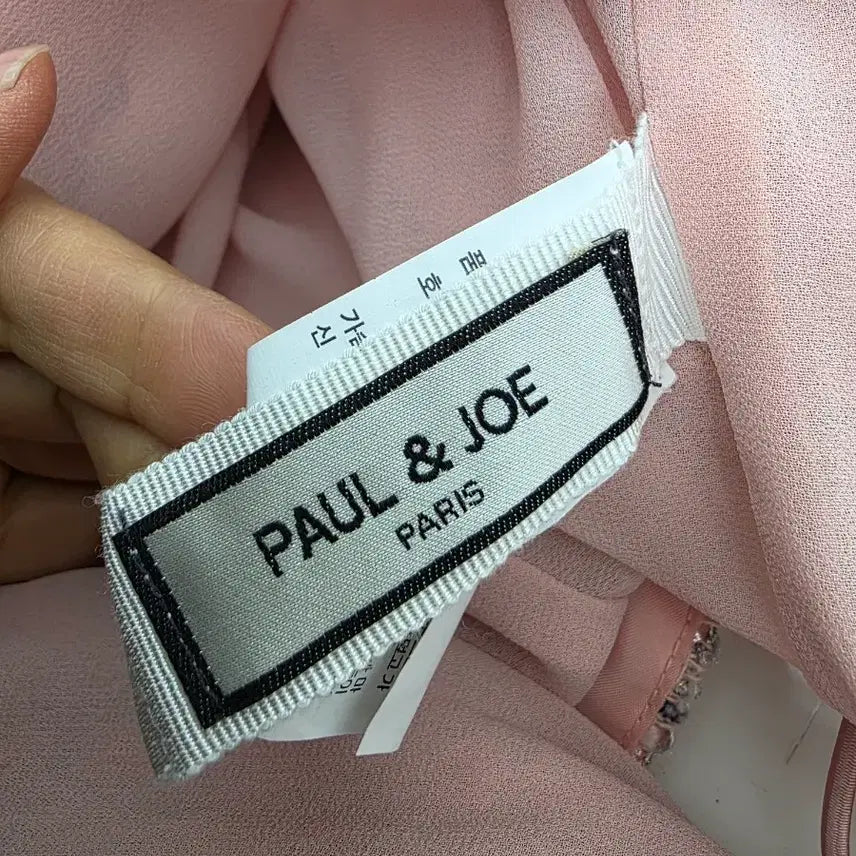 [BUNJANG] Paul &amp; Joe Tweed Jacket / 2021년 폴앤조 트위드 자켓  66