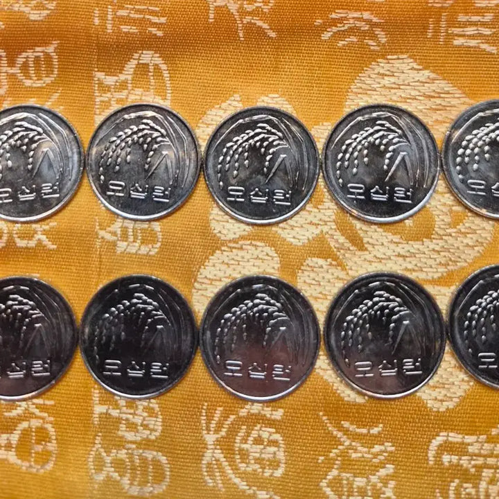 [BUNJANG] 1997 50 Won Coin 10-Piece Set / 2019년 50원 동전 10개 세트