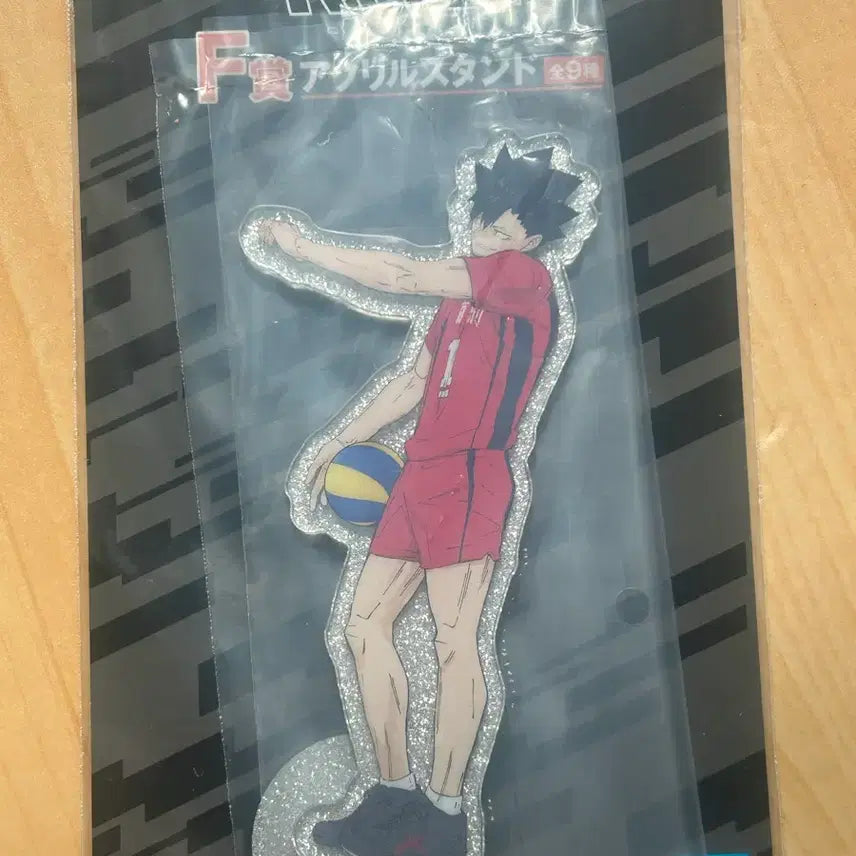 [BUNJANG] Haikyu Kuroo Ichiban Kuji Figure / 하이큐 이치방쿠지 F상 쿠로오 미개봉