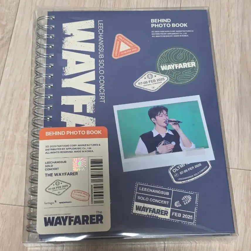 [SOLD OUT] 비투비 이창섭 콘서트 비하인드 포토북 양도