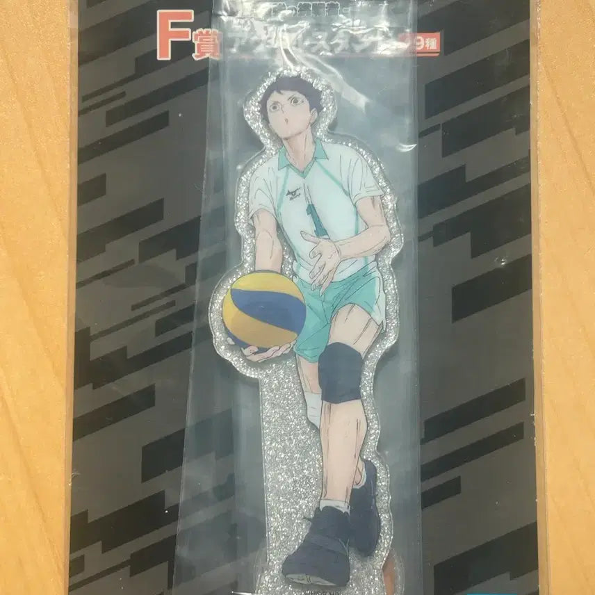 [BUNJANG] Haikyu Oikawa Unopened Ichiban Kuji Figure / 하이큐 이치방쿠지 F상 오이카와 미개봉