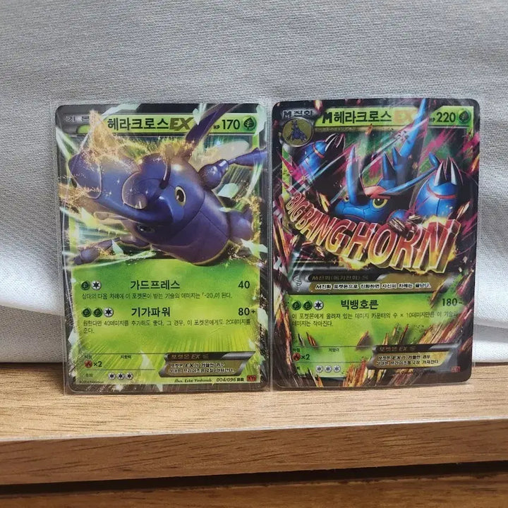 [BUNJANG] M Heracross EX 2 Types Ancient Pokémon Card / M헤라크로스 ex 2종 고대 포켓몬 카드