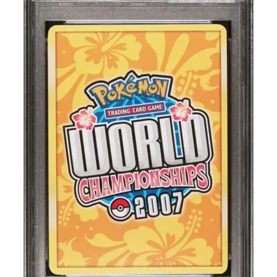 [SOLD OUT] [포켓몬카드] 2007 월드챔피언쉽 지라치 psa9