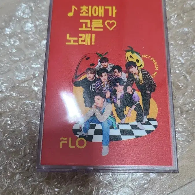 [BUNJANG] NCT Dream Best Friend Ever Group Photocard / 엔시티드림 최고래 포토카드