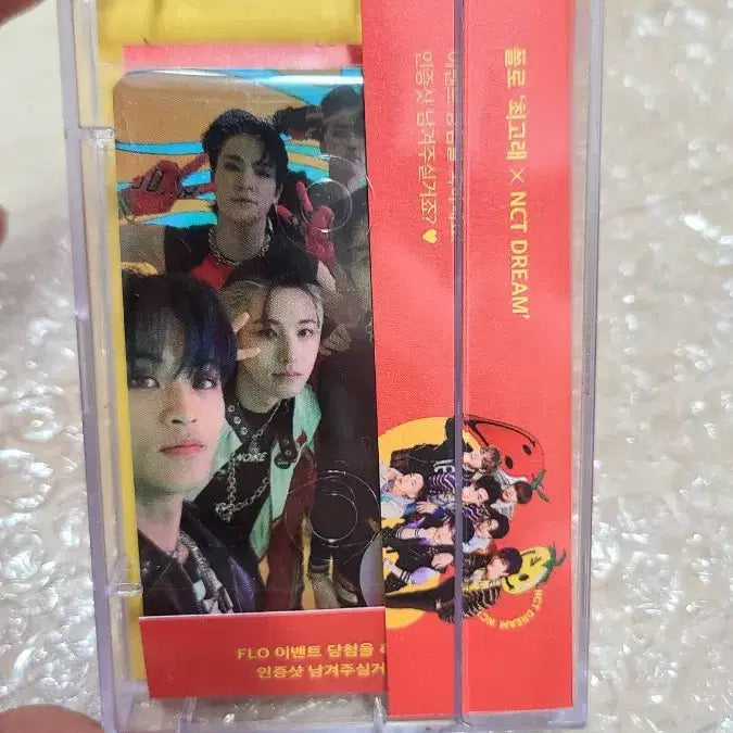 [BUNJANG] NCT Dream Best Friend Ever Group Photocard / 엔시티드림 최고래 포토카드
