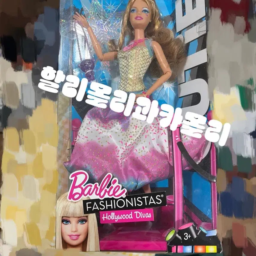 [BUNJANG] Barbie Fashionista Spotlight Doll / 바비 인형 패시니스타 스포트라이트