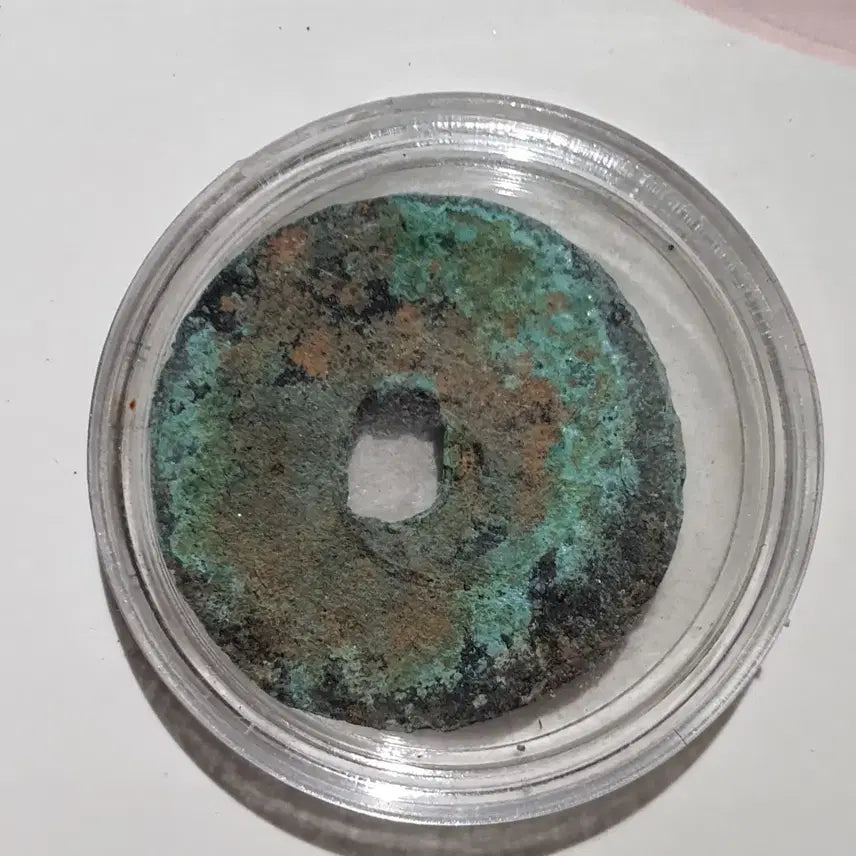 [BUNJANG] Goryeo Dynasty Dongguk Tongbo Coin / 고려전 동국통보 출토  고려엽전