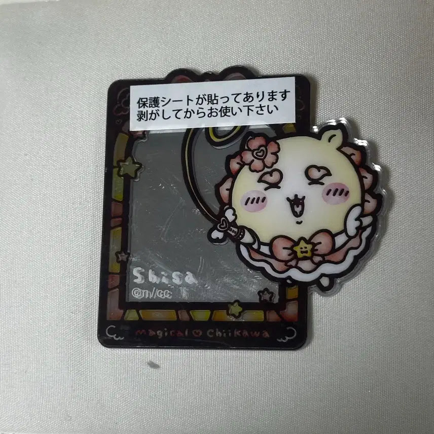 [BUNJANG] Chikawa Sisa Acrylic Mini Mirror / 치이카와 시사 아크릴 미니 거울