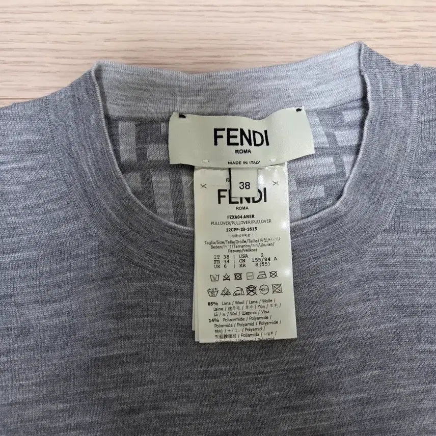 [BUNJANG] Fendi FF Logo Reversible Knit Sweater / 풀박스 새제품 펜디 FF 로고 리버시블 니트 급처합니다