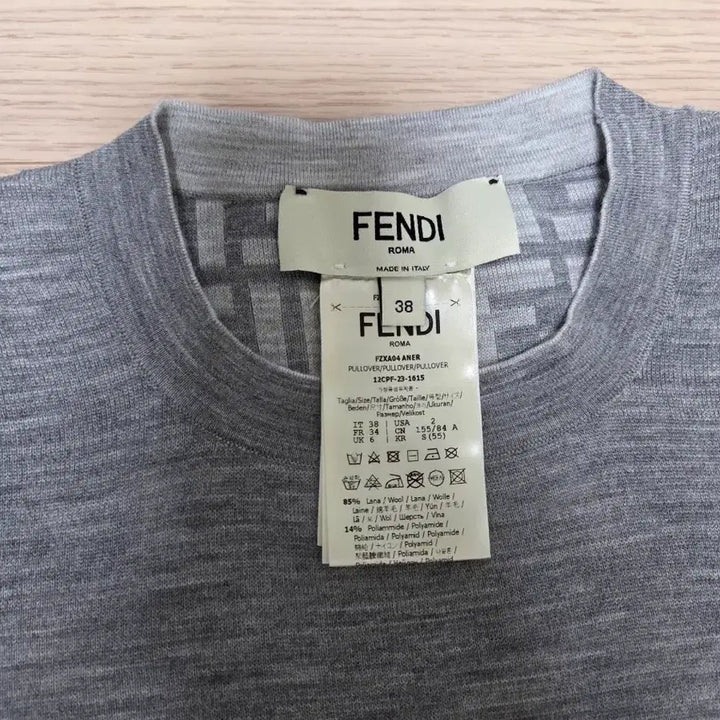 [BUNJANG] Fendi FF Logo Reversible Knit Sweater / 풀박스 새제품 펜디 FF 로고 리버시블 니트 급처합니다