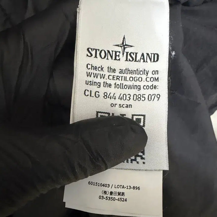 [BUNJANG] Stone Island Garment Dyed Overshirt (Dark Gray) / 스톤아일랜드 가먼트 다이드 오버셔츠 90