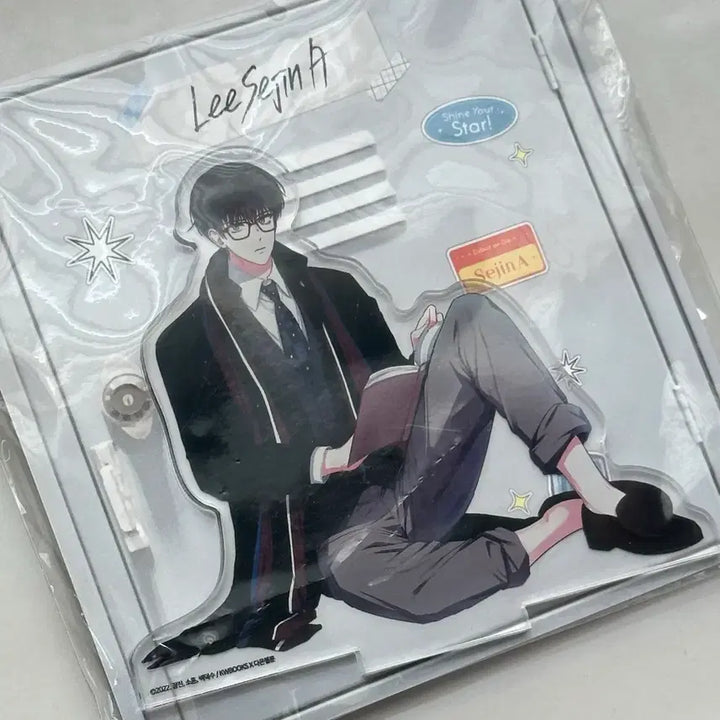 [BUNJANG] Demotjuk Bae Se Jin Acrylic Stand / 데못죽 공식 아크릴 스탠드 배세진