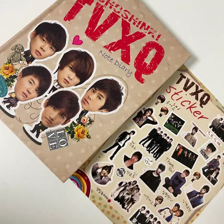 [SOLD OUT] 동방신기 비공굿 노트