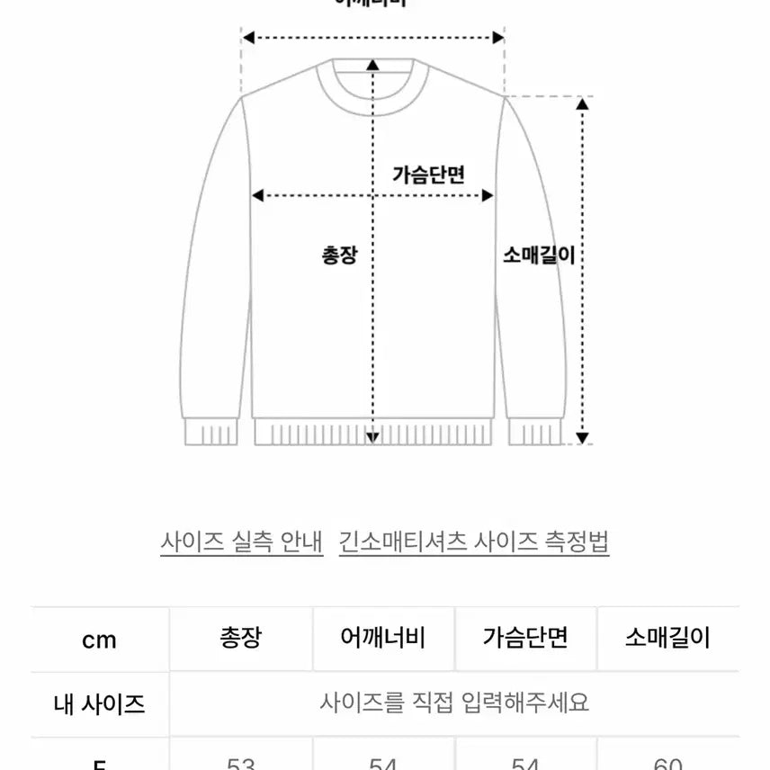 [BUNJANG] Cavis Star Crop Hoodie / 카비시 스타 크롭 후드티