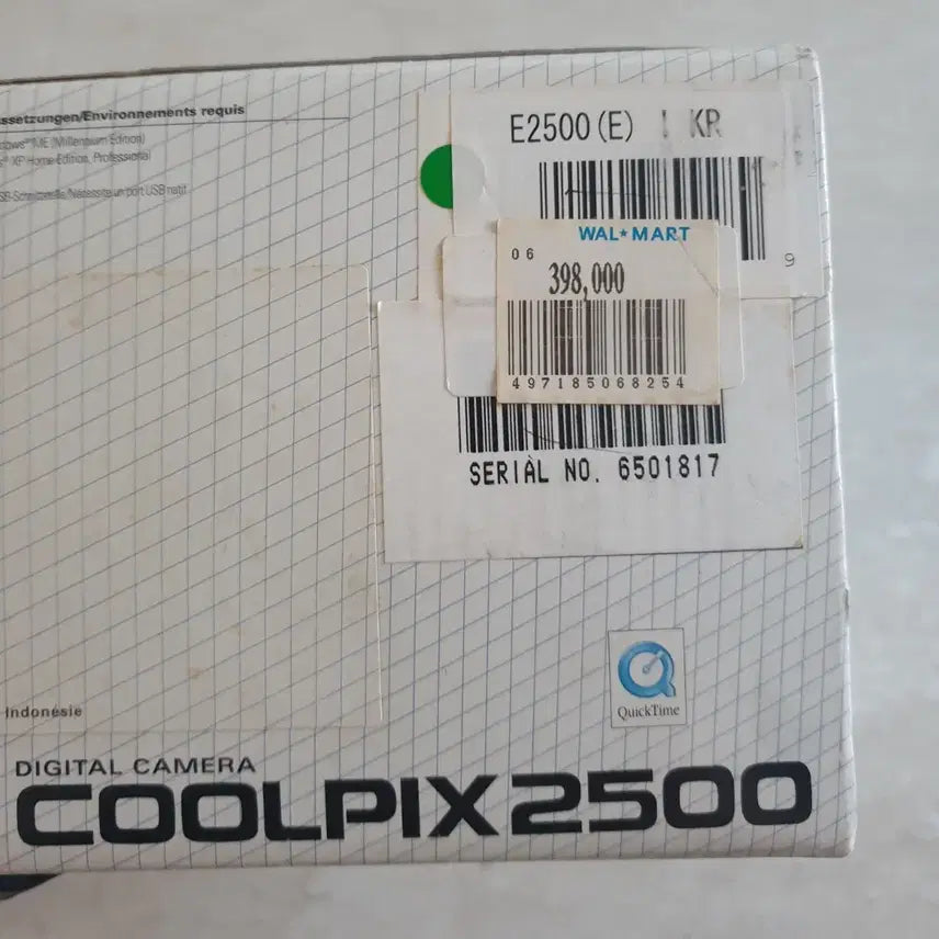 [SOLD OUT] 니콘 쿨픽스 2500 디지털 카메라 황조지 디카 판매합니다