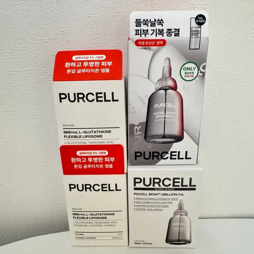 [BUNJANG] Purcell 2 Billion Pixel Biome Essence 30ml / 새제품 퍼셀 20억 픽셀 바이옴 원액+글루타치온