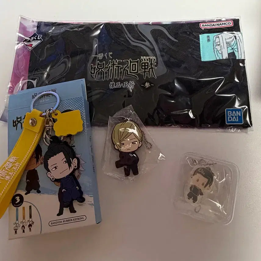[SOLD OUT] 주술회전 러버키링 게토 나나미 쿠지 타월 메이메이 아크릴 키링