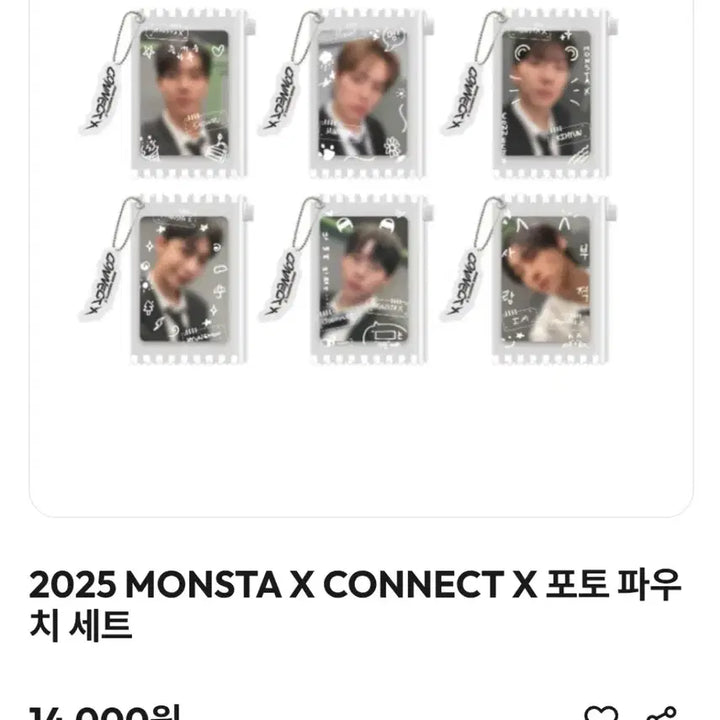 [BUNJANG] MONSTA X Kihyun Photocard Pouch / 몬스타엑스 몬엑 기현 포토카드 포카 파우치