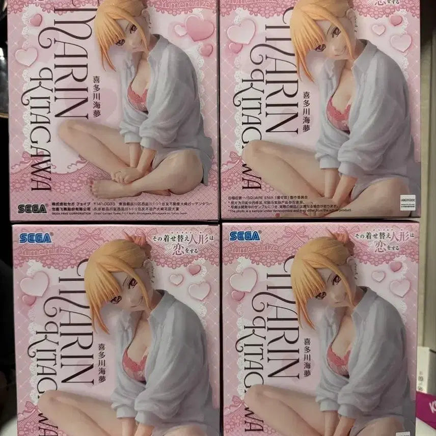 [BUNJANG] Biscoch Doll Yumemirize Marine Figure (Sealed) / 비스크돌 Yumemirize 마린 피규어 미개봉 판매합니다