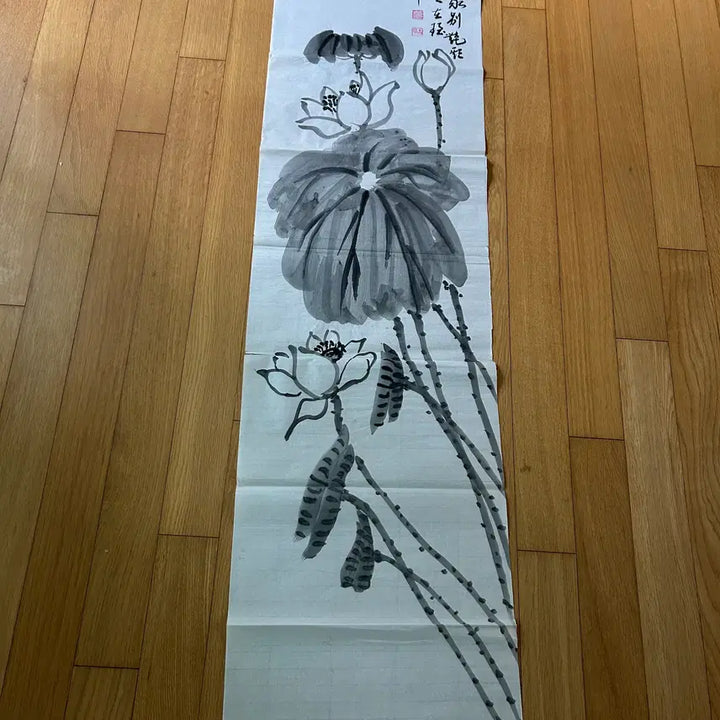 [BUNJANG] Buddhist Monk Gojeong Painting Set / 고정스님의 병품 그림8점
