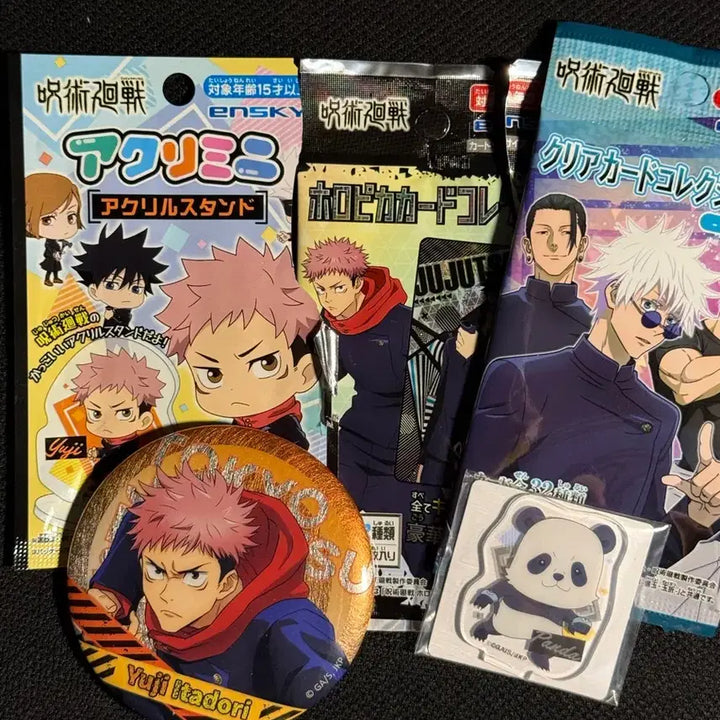 [BUNJANG] MegaHouse Jujutsu Kaisen Geto &amp; Yuji Bundle Set / JJK 주술화전 Itatori Yuji 유지 뱃지 + 판다 스탠드 일괄