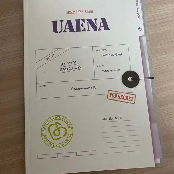 [BUNJANG] IU Merchandise Bundle Set / 아이유 굿즈 일괄