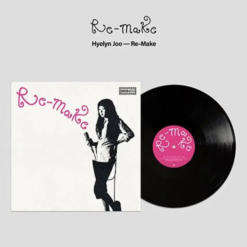 [BUNJANG] Joo Hye Rin LP Vinyl Record / 주혜린 lp