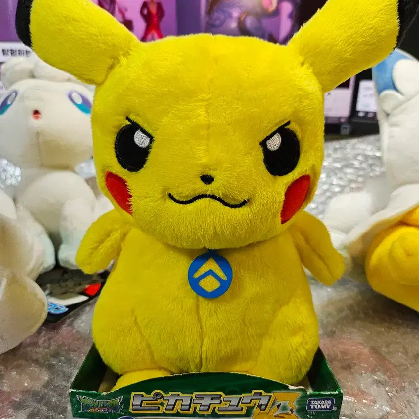 [BUNJANG] Pokemon Center Pikachu Plush (Rare Tail Design) / 피카츄 포케센 정품 희귀