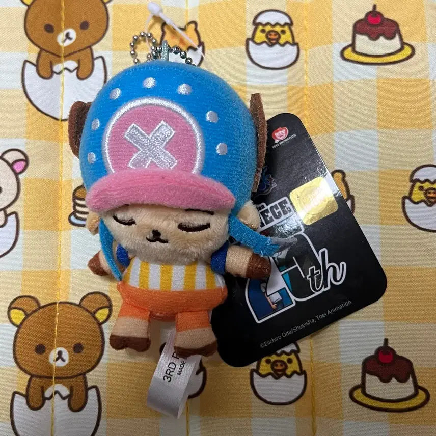 [BUNJANG] One Piece Chopper 25th Anniversary Doll Keychain / (새상품) 원피스 쵸파 25주년 인형 키링