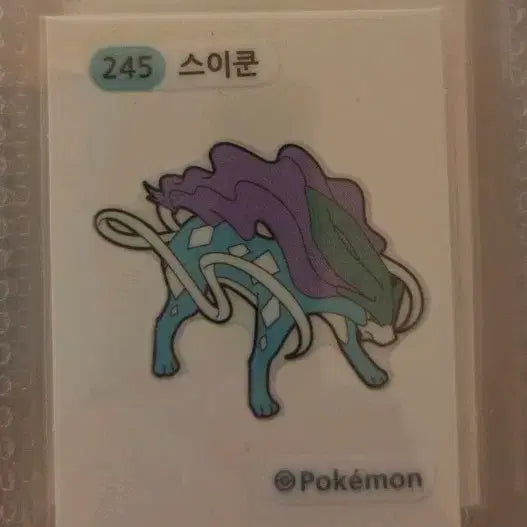 [BUNJANG] Pokemon Suicune Tteokbokki Sticker / 포켓몬 띠부씰 245 스이쿤