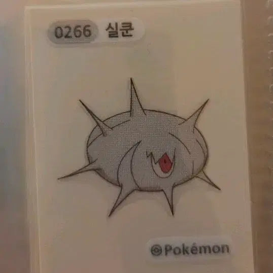 [BUNJANG] Pokemon Silcoon Tteokbokki Sticker / 포켓몬 실쿤 띠부씰