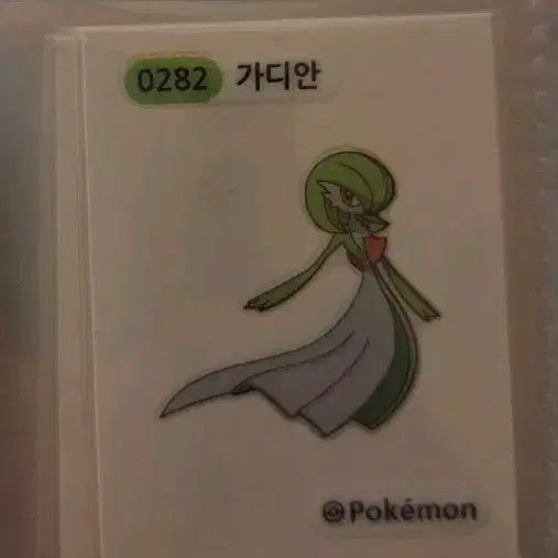 [BUNJANG] Pokemon Gardevoir Tteokbokki Sticker / 포켓몬 가디안 띠부씰