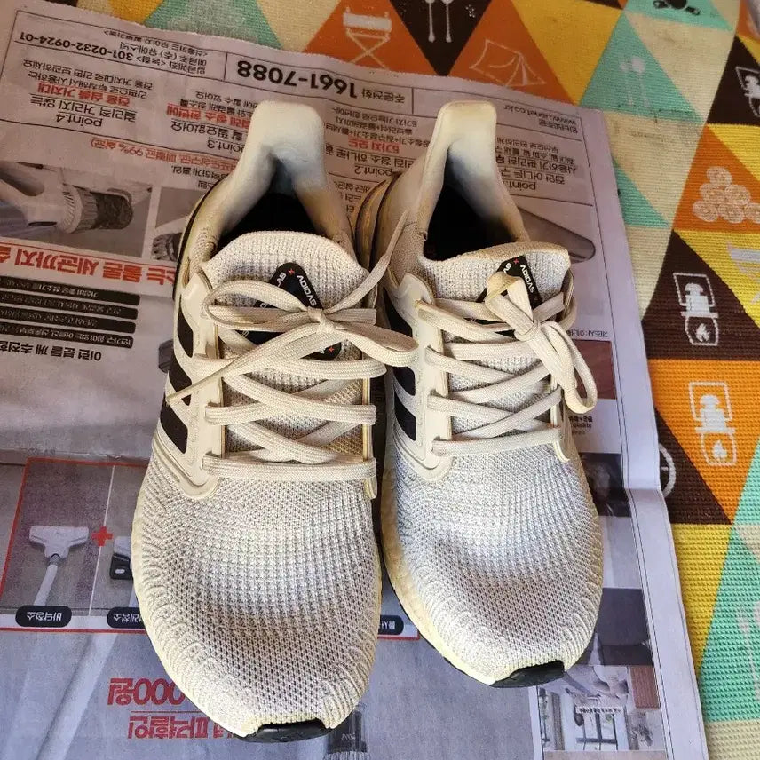 [SOLD OUT] 아디다스 울트라부스트  245사이즈