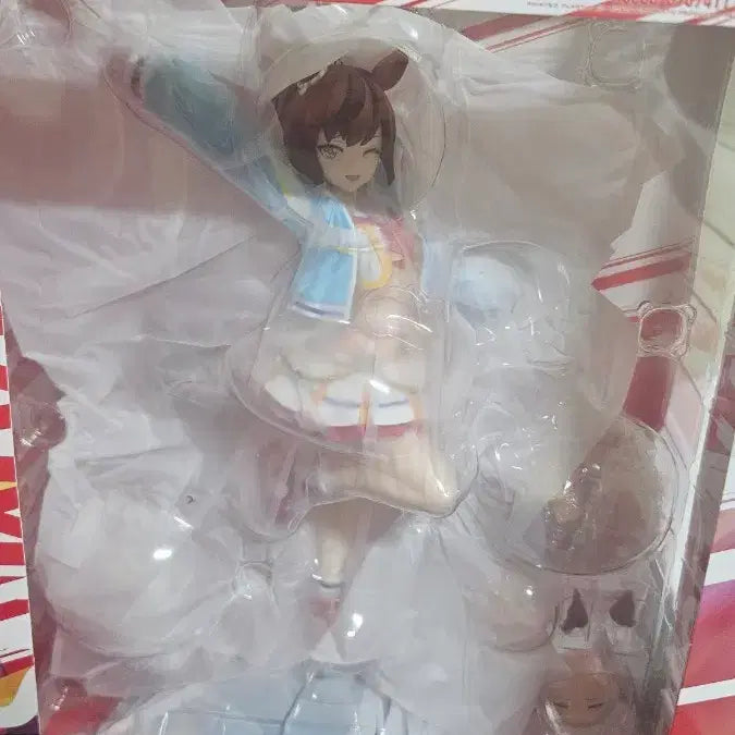 [BUNJANG] Uma Musume Nice Nature Cheerleader Figure / 우마무스메 나이스네이처 치어리더 피규어 팝니다.