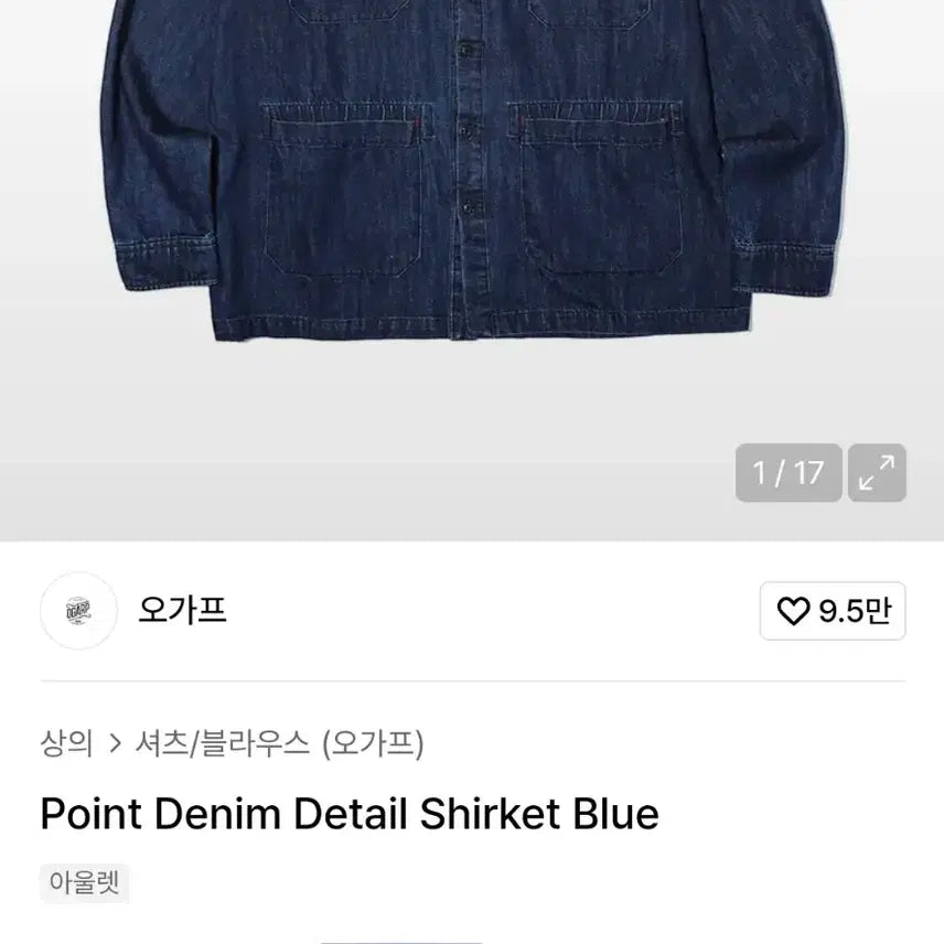 [BUNJANG] O&