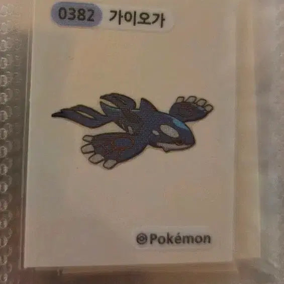 [BUNJANG] Pokemon Kyogre Tteokbokki Sticker / 포켓몬 가이오가 띠부씰