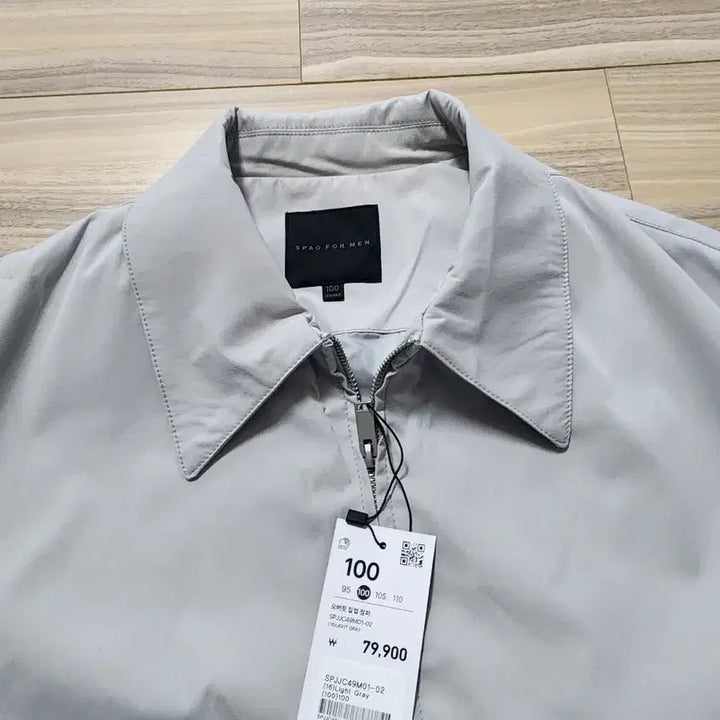 [BUNJANG] Spao Oversized Zip-up Jumper Light Gray / 스파오오버핏집업점퍼100사이즈라이트그레이