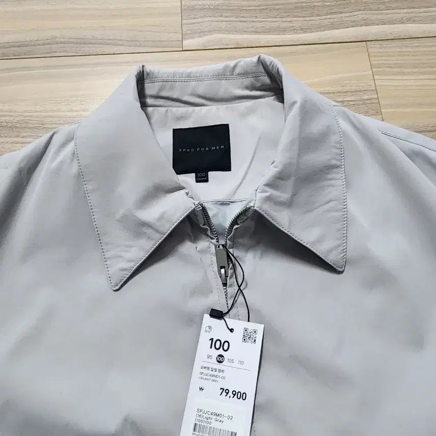 [BUNJANG] Spao Oversized Zip-up Jumper Light Gray / 스파오오버핏집업점퍼100사이즈라이트그레이