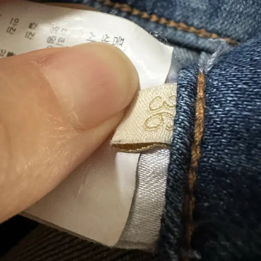 [BUNJANG] A.P.C. Vanessa Bruno Denim Pants / 아떼 바네사 브르노 청 바지