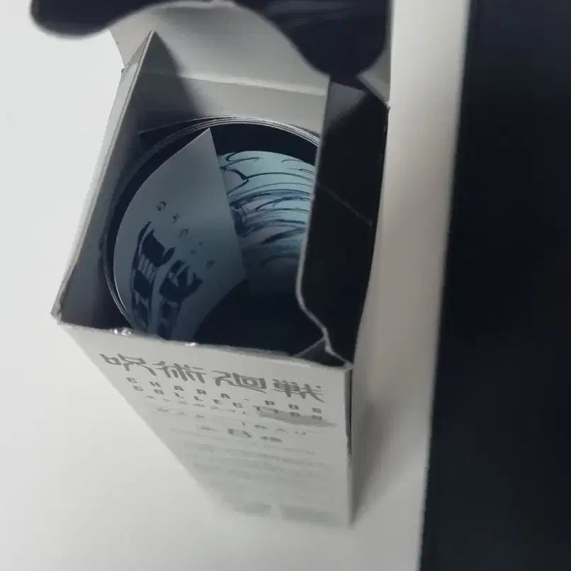 [SOLD OUT] 주술회전 고죠 사토루 영역전개 캬라포스 포스터 판매