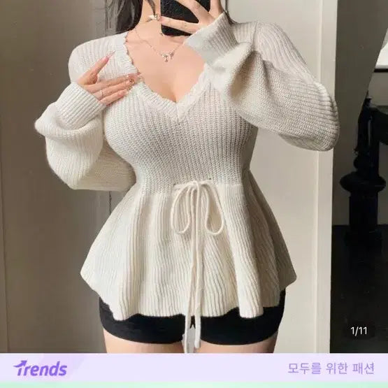 [BUNJANG] V-Neck Striped Knit Sweater / [스트라이프체형 추천] 브이넥 허리잘록 니트