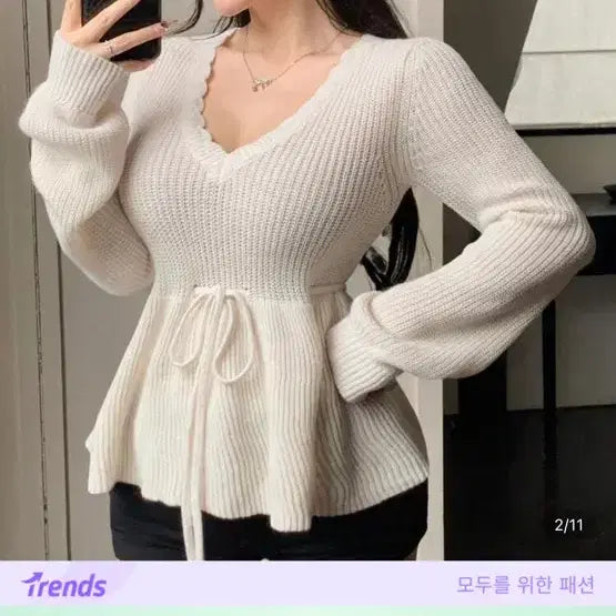 [BUNJANG] V-Neck Striped Knit Sweater / [스트라이프체형 추천] 브이넥 허리잘록 니트