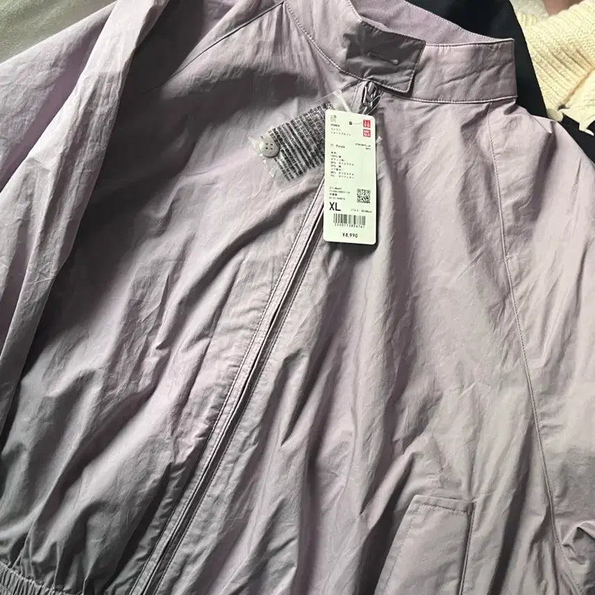 [BUNJANG] Uniqlo Purple Windbreaker Jacket XL / 유니클로 바람막이 xl 퍼플 택채 새상품