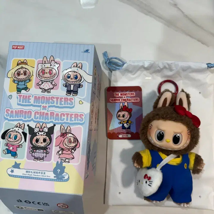 [SOLD OUT] 라부부 헬로키티 시크릿